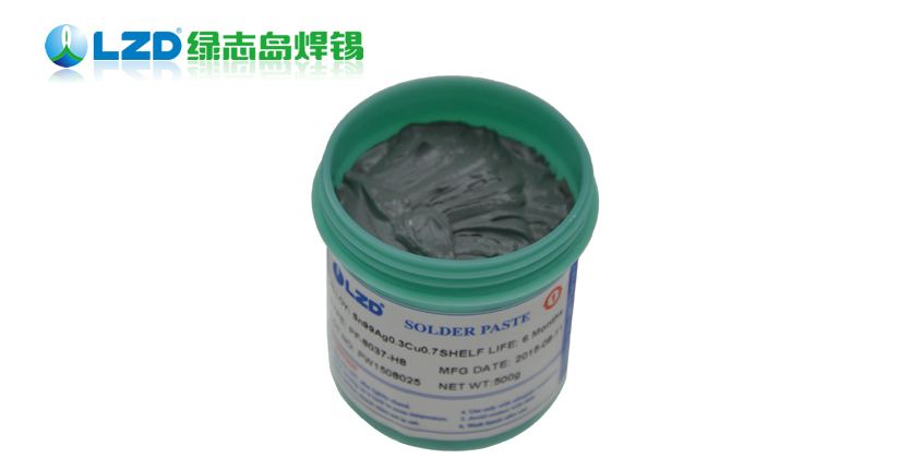 開(kāi)封的錫膏 開(kāi)封的錫膏