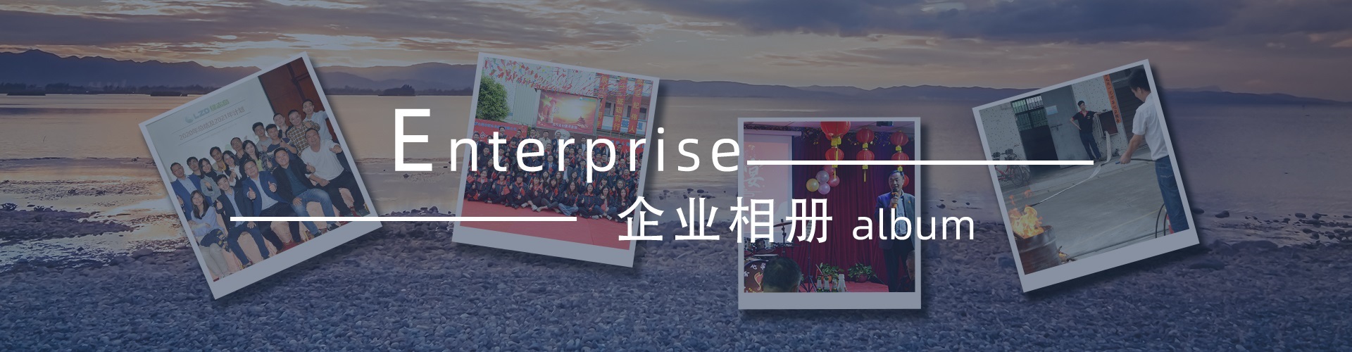 綠志島新聞中心-錫膏、焊錫條、焊錫絲